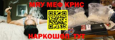 герыч Свободный