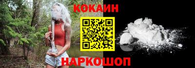 герыч Свободный
