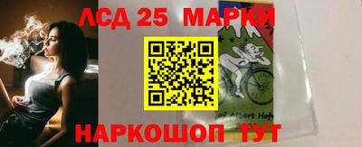 кристаллы Северобайкальск