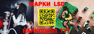 герыч Свободный