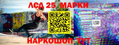 кристаллы Северобайкальск
