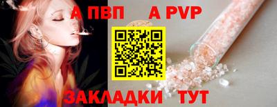 кристаллы Северобайкальск