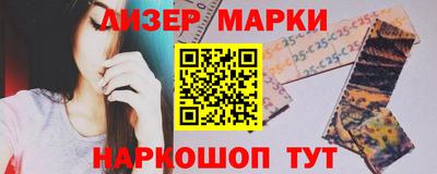 мефедрон мука Севастополь