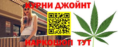 мефедрон мука Севастополь