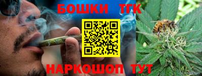 кристаллы Северобайкальск