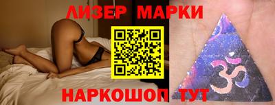 кристаллы Северобайкальск