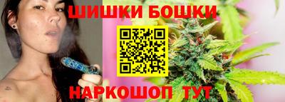 кристаллы Северобайкальск