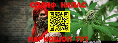 герыч Свободный