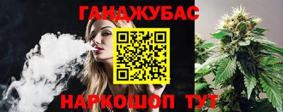кристаллы Северобайкальск