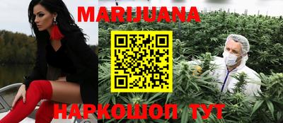 мефедрон мука Севастополь