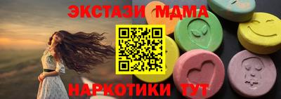 герыч Свободный