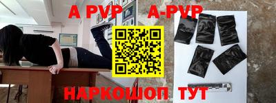 кристаллы Северобайкальск