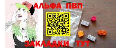 герыч Свободный