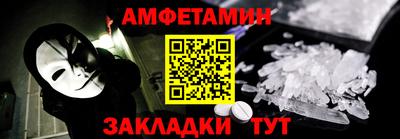 герыч Свободный