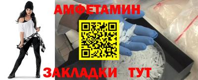 герыч Свободный