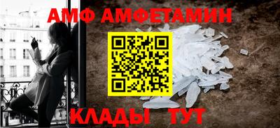мефедрон мука Севастополь