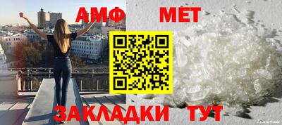 герыч Свободный