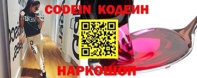 кристаллы Северобайкальск