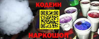 герыч Свободный