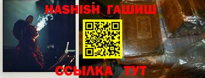 герыч Свободный
