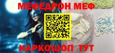 герыч Свободный