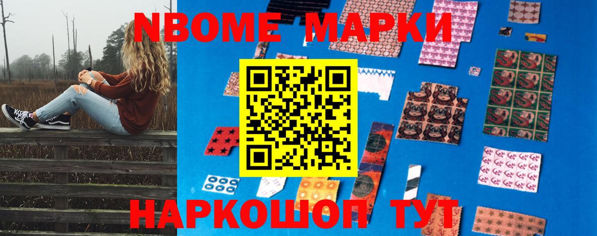 LSD-25 экстази ecstasy  Лсд 25 экстази кислота  Петрозаводск  ЛСД экстази  Вход с VPN 